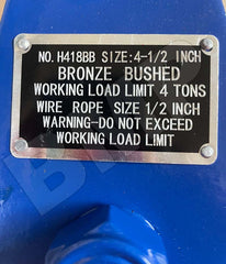 4 Ton 4-1/2" Snatch Block with Hook and Latch - 0900158