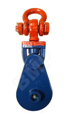 2 Ton Snatch Block with Shackle - 0900153