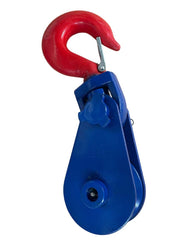 4 Ton 4-1/2" Snatch Block with Hook and Latch - 0900158